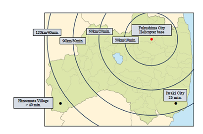 fortune-biomass-feedstock fortune-biomass-feedstock