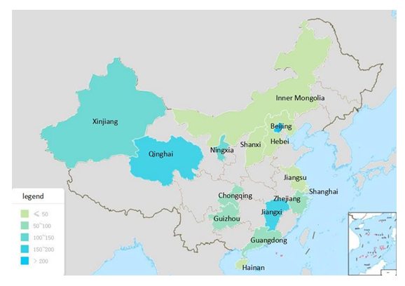 fortune-biomass-feedstock