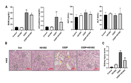 fortune-biomass-feedstock fortune-biomass-feedstock