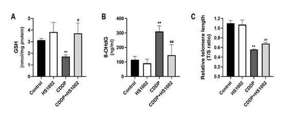 fortune-biomass-feedstock fortune-biomass-feedstock