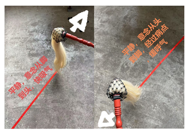 fortune-biomass-feedstock