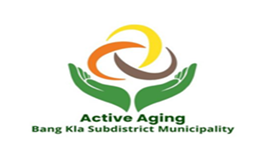 fortune-biomass-feedstock