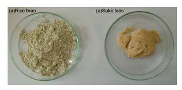 fortune-biomass-feedstock fortune-biomass-feedstock